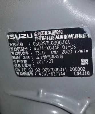 Otomatik Parçalar Motor Montajı 4JJ1 Motor Kazı Motoru Assy Isuzu Hitachi için