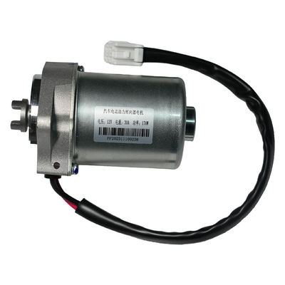Elektrik Güçlü Direksiyon EPS Direksiyon Motoru 30A 170W 12V Otomatik Tamir Parçaları