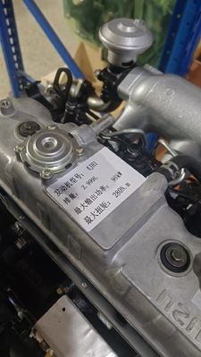 OE No. 4JH1 Otomatik yedek parçalar Motor Assy For ISUZU PICKUP D-MAX KB300